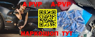 кокаин колумбия Донской