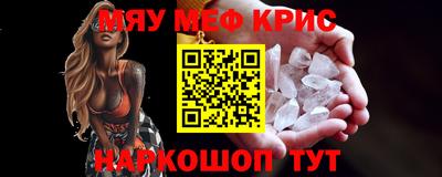 кокаин перу Дубна