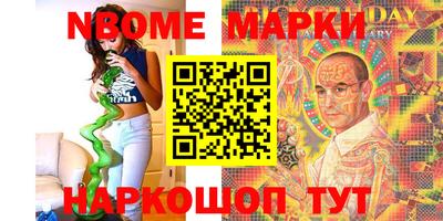 кокаин перу Дубна