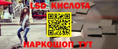 ALPHA-PVP Донецк