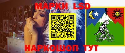 кокаин колумбия Донской