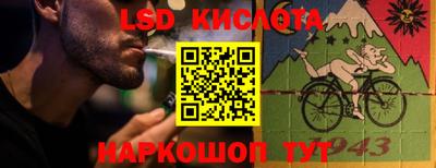 кокаин колумбия Донской