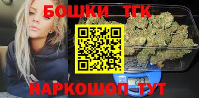 кокаин колумбия Донской