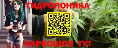ALPHA-PVP Донецк