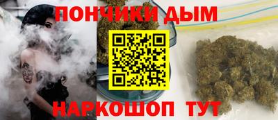 кокаин перу Дубна
