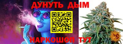 ALPHA-PVP Донецк