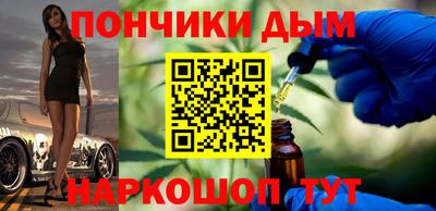 кокаин перу Дубна