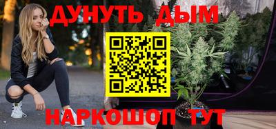 кокаин перу Дубна