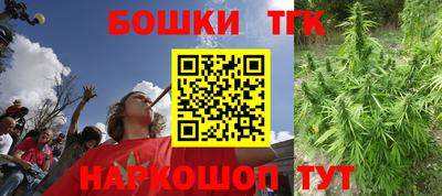 ALPHA-PVP Донецк