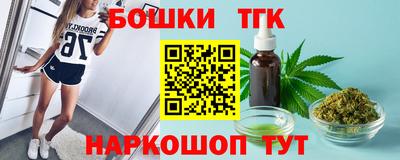 кокаин перу Дубна