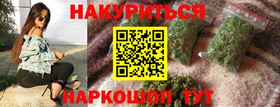 кокаин перу Дубна