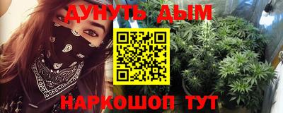 кокаин колумбия Донской