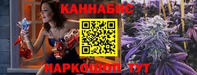 ALPHA-PVP Донецк