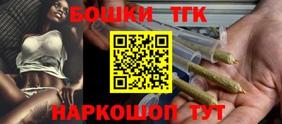 кокаин перу Дубна