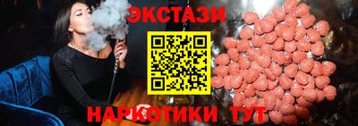 ALPHA-PVP Донецк