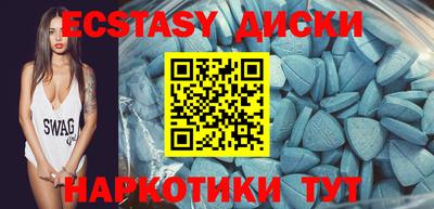 кокаин колумбия Донской