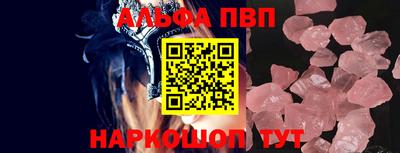 кокаин перу Дубна