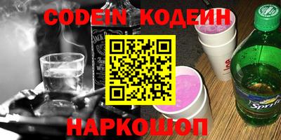 кокаин колумбия Донской