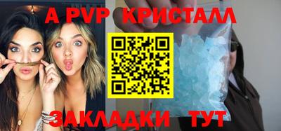 кокаин перу Дубна