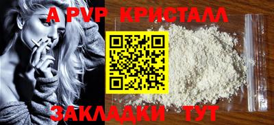 кокаин колумбия Донской