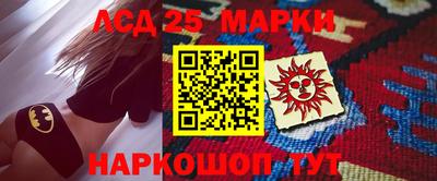 кокаин колумбия Донской