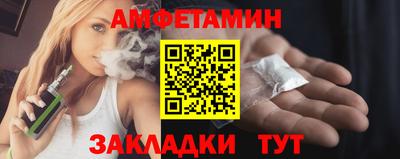 ALPHA-PVP Донецк