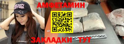 кокаин колумбия Донской