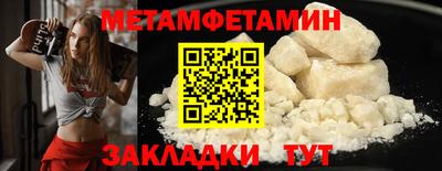 кокаин колумбия Донской