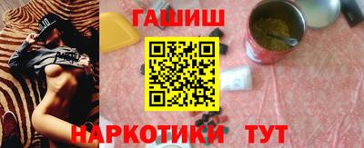 кокаин перу Дубна