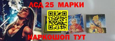 кокаин колумбия Донской