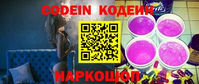 кокаин перу Дубна