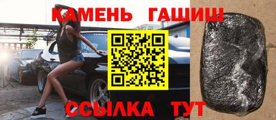 ALPHA-PVP Донецк