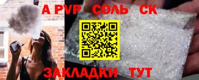 кокаин перу Дубна