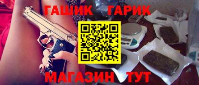 кокаин перу Дубна
