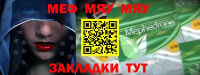 кокаин колумбия Донской