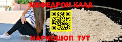 кокаин колумбия Донской