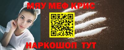 ALPHA-PVP Донецк