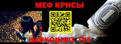 ALPHA-PVP Донецк